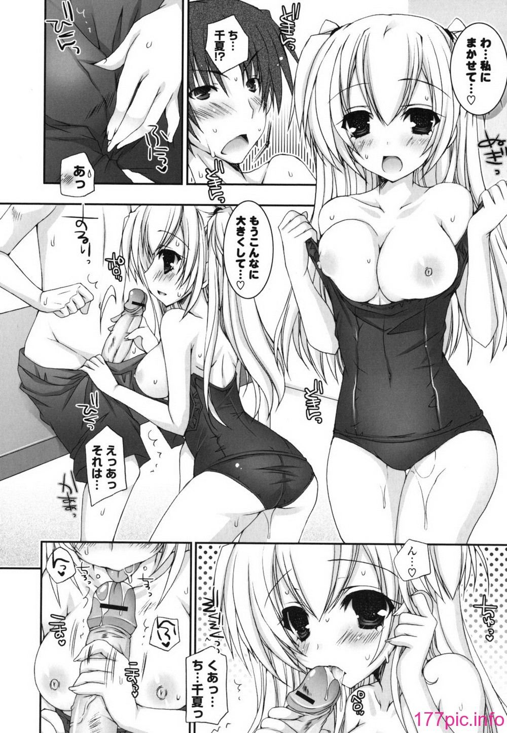 017