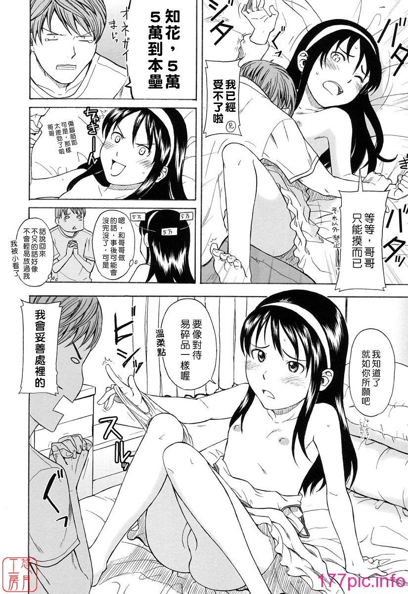 017