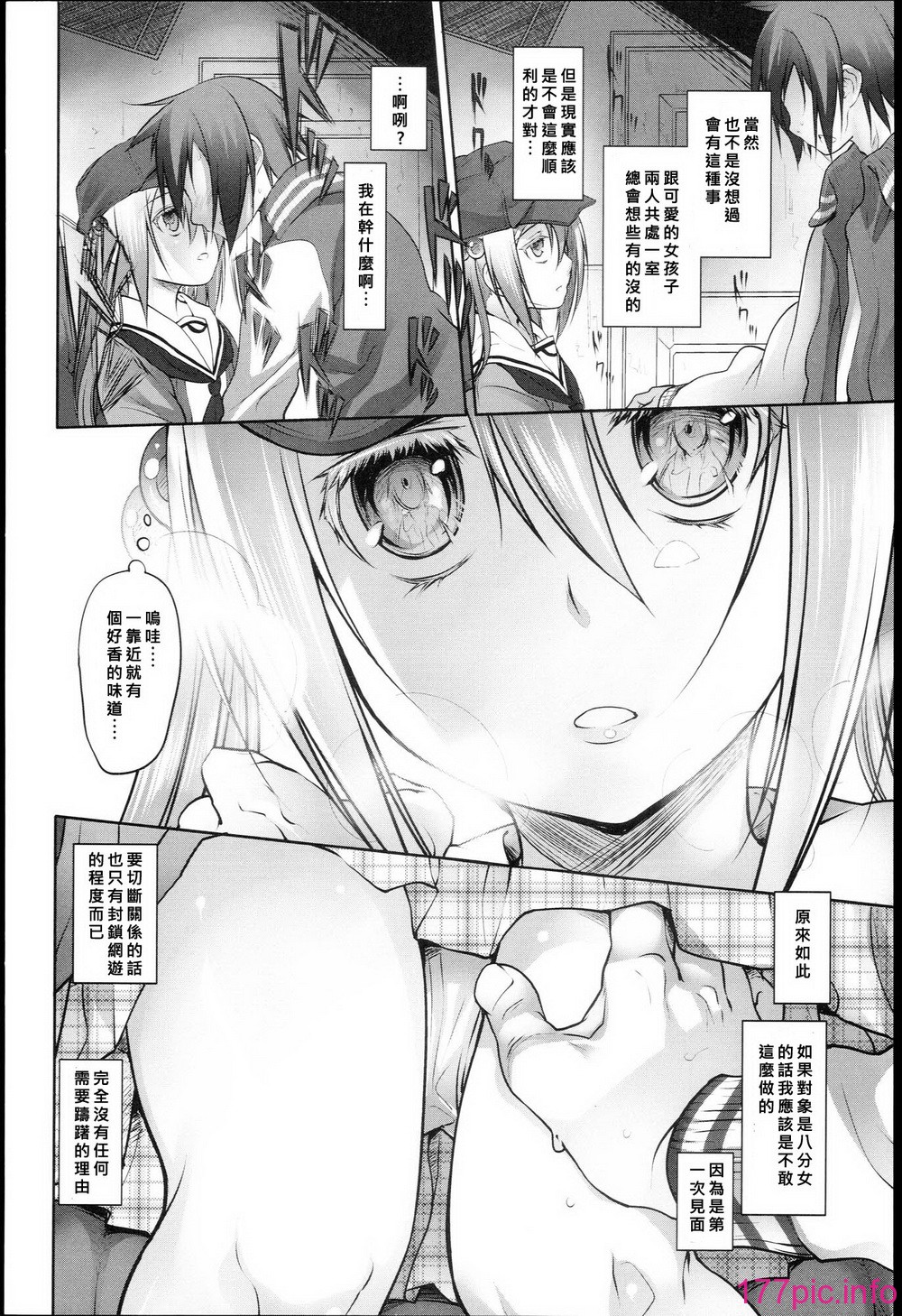 019
