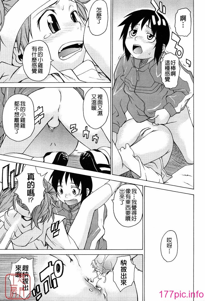 020