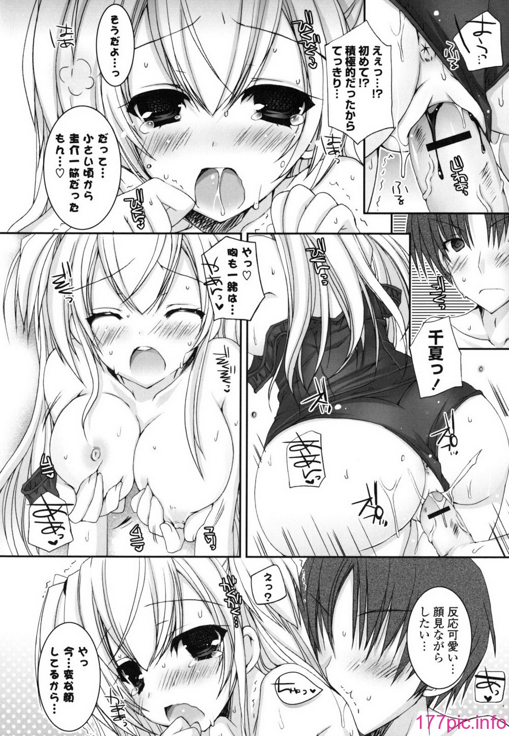 023