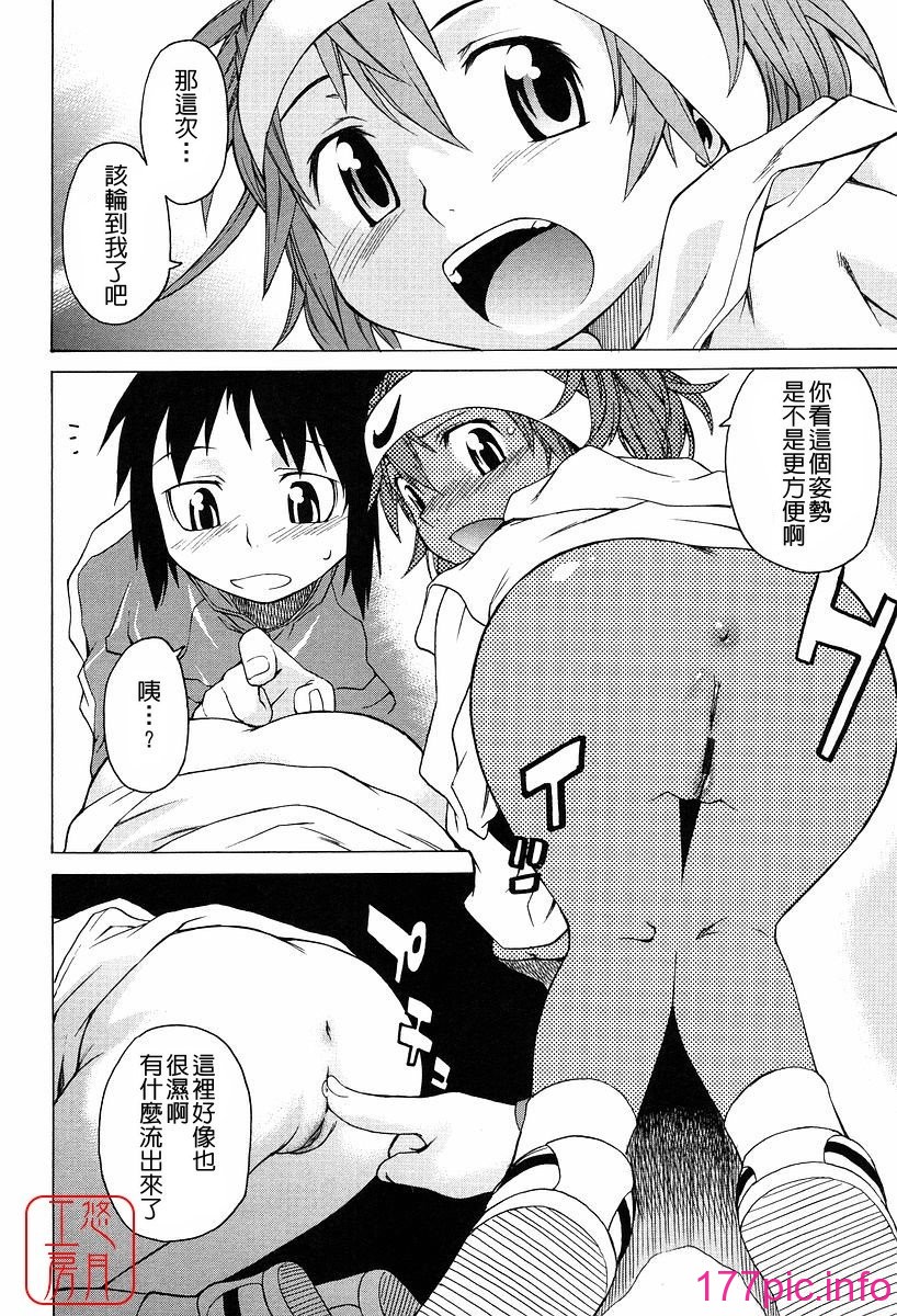 023