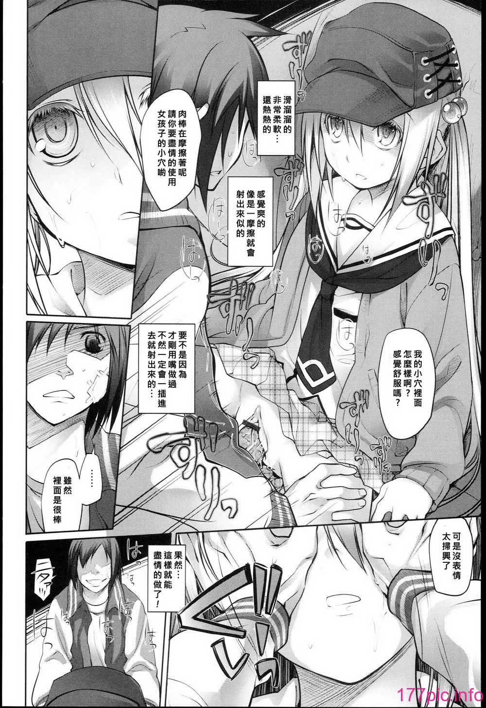 023