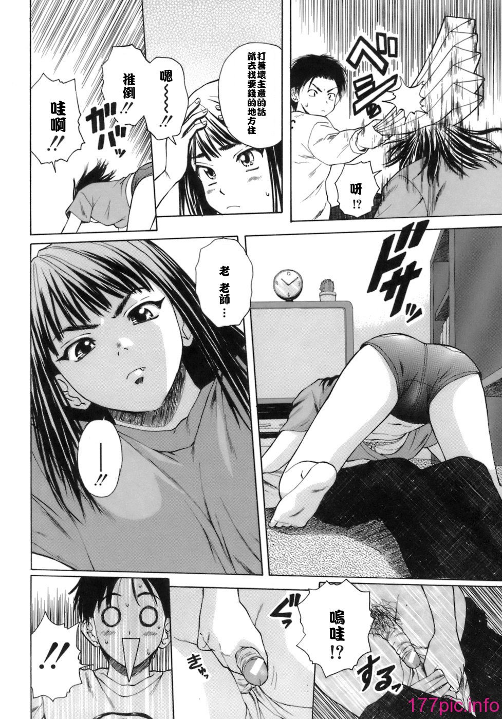 023