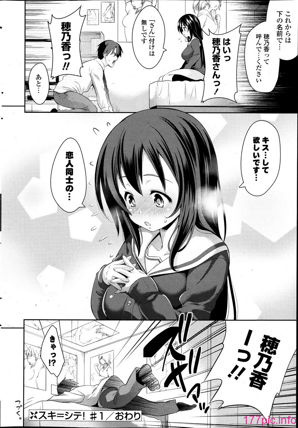 024
