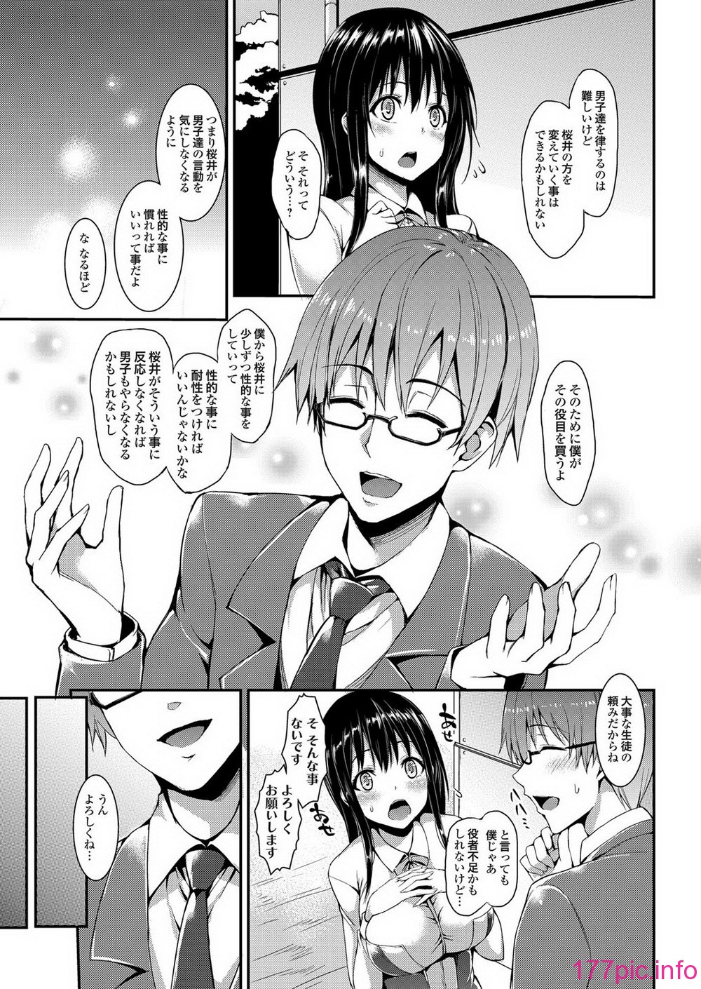 024