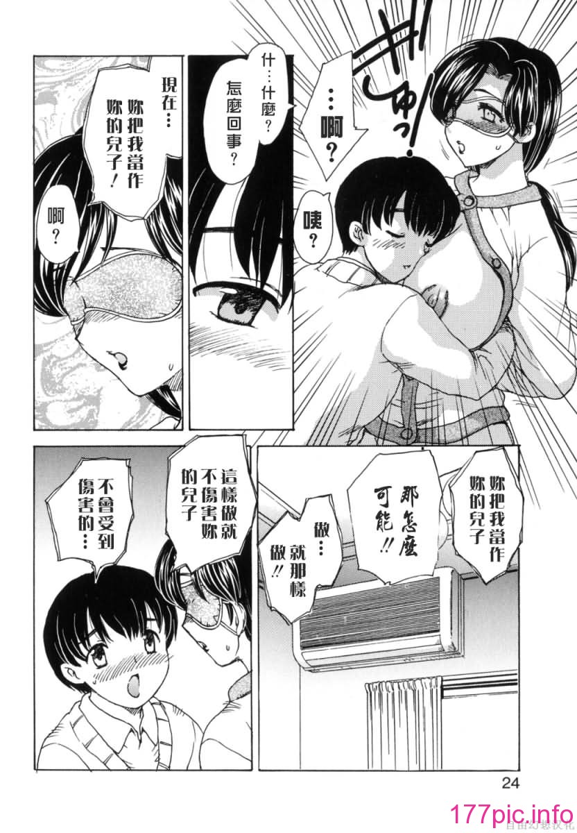 024
