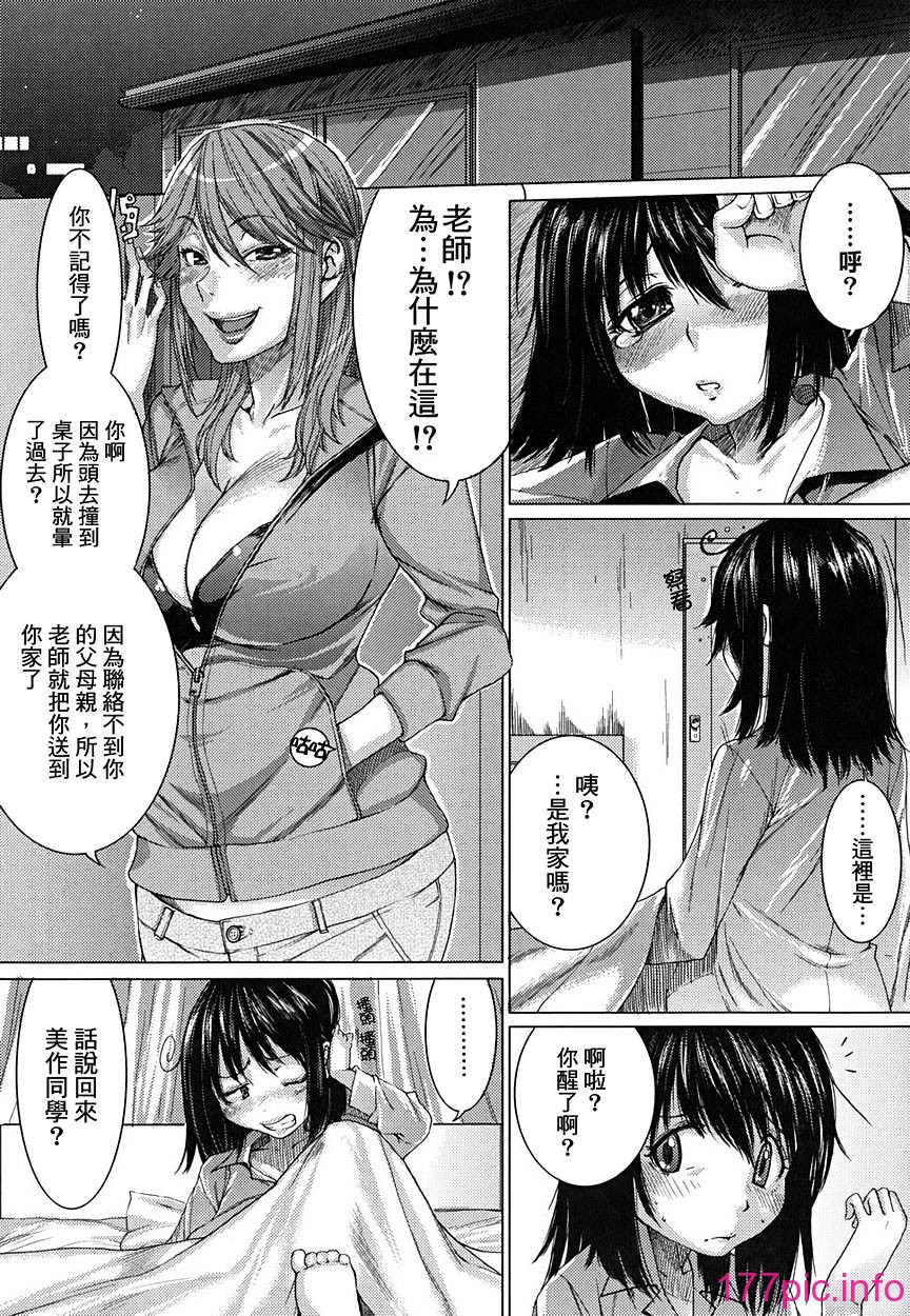 024