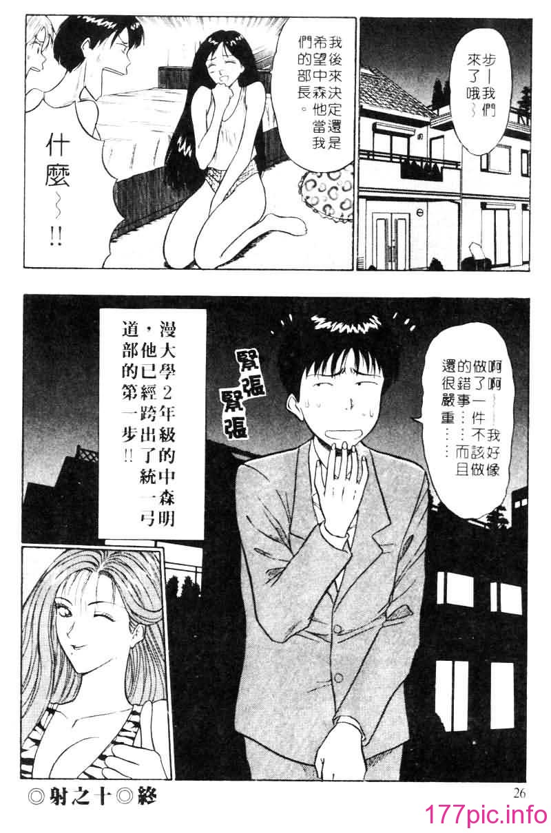 024