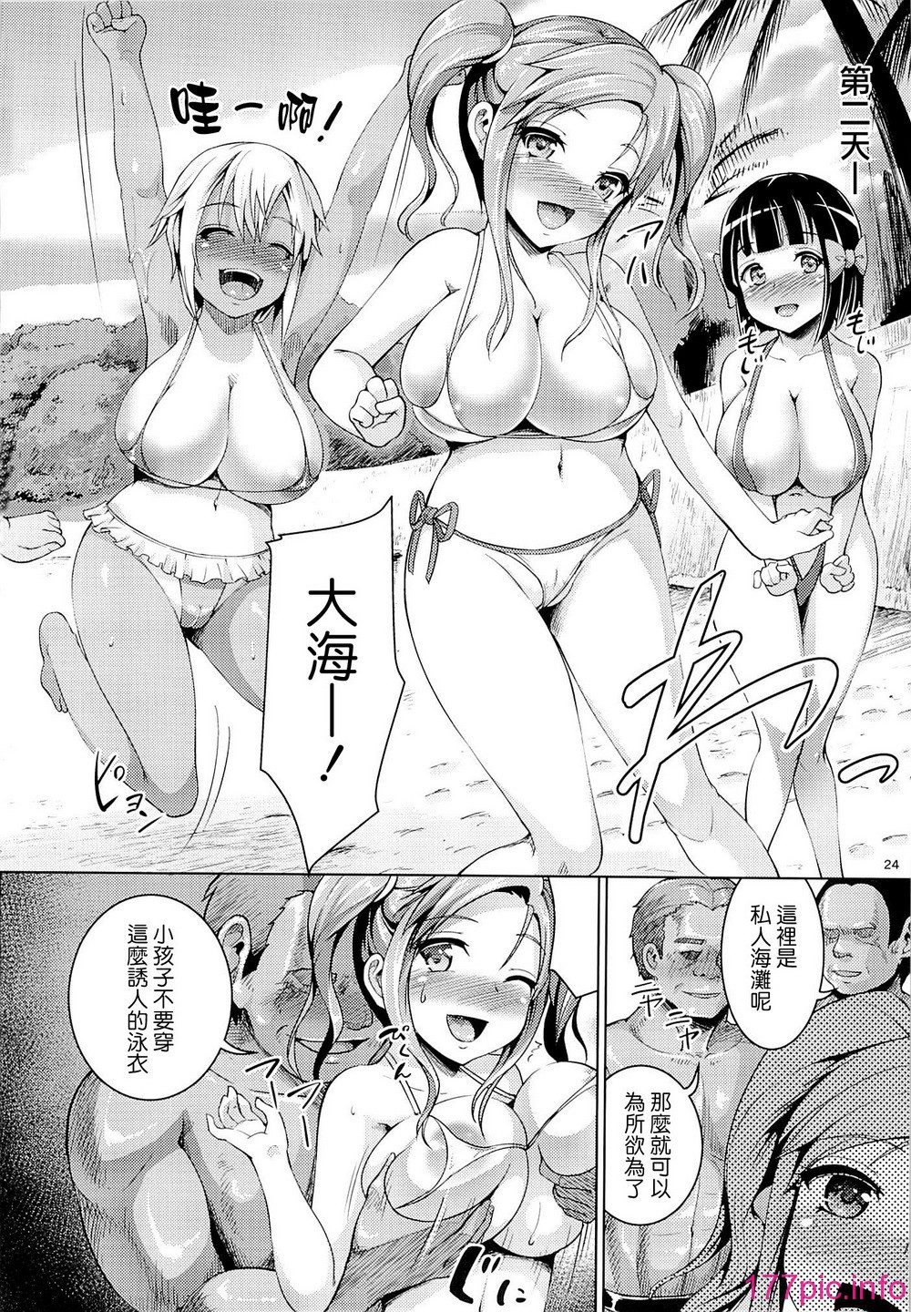024