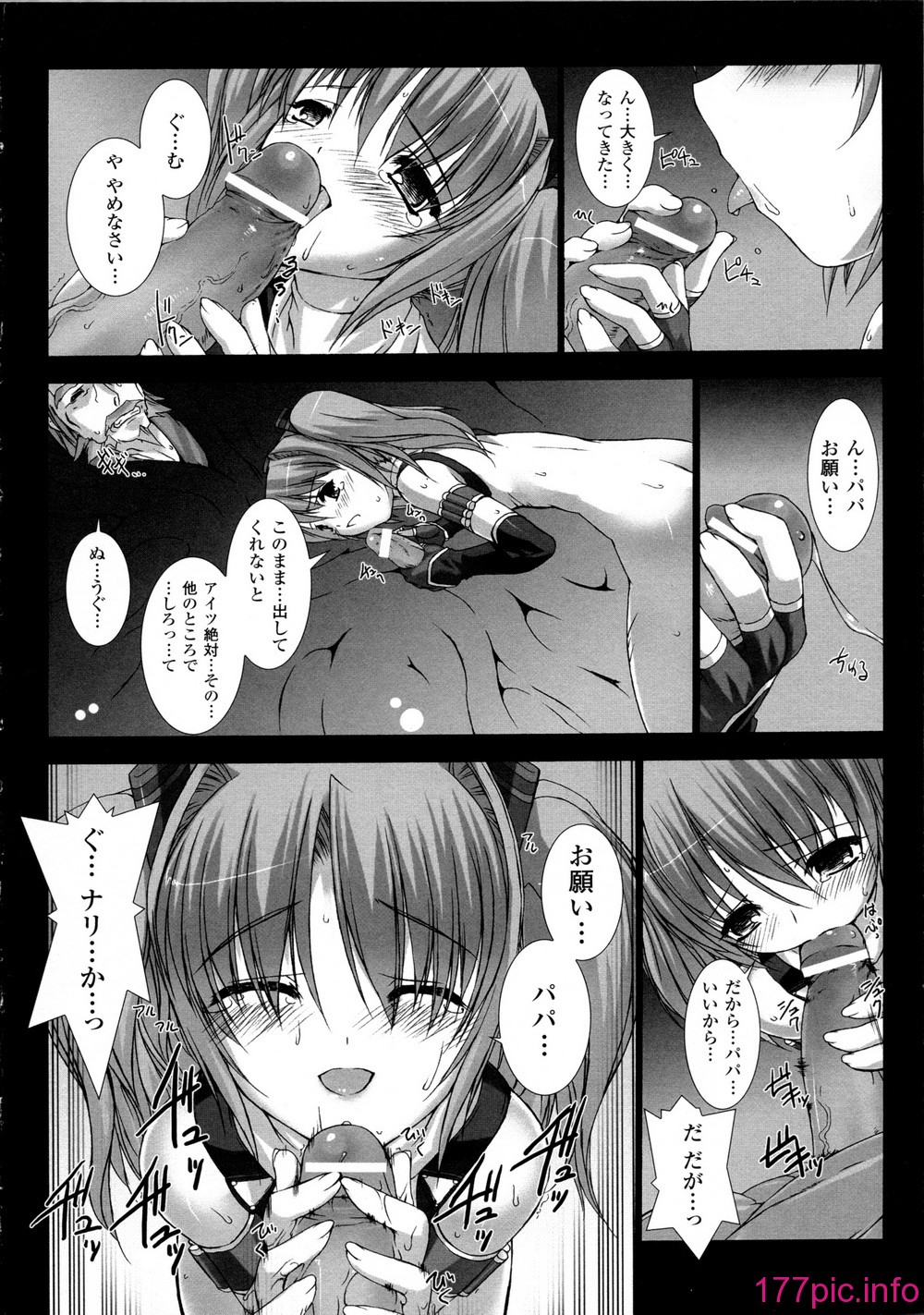 024