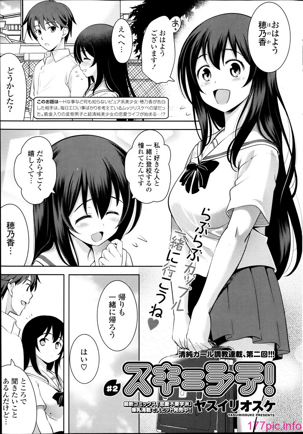 025
