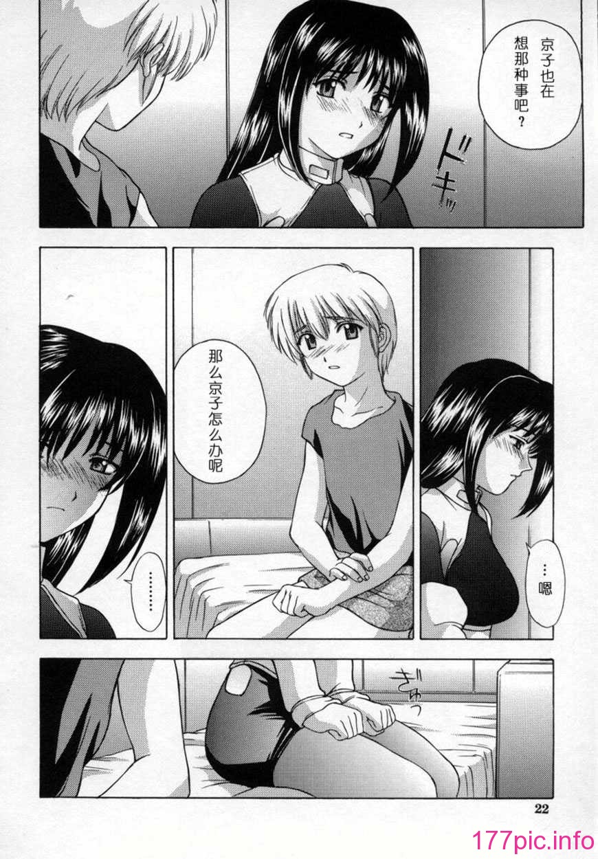 025