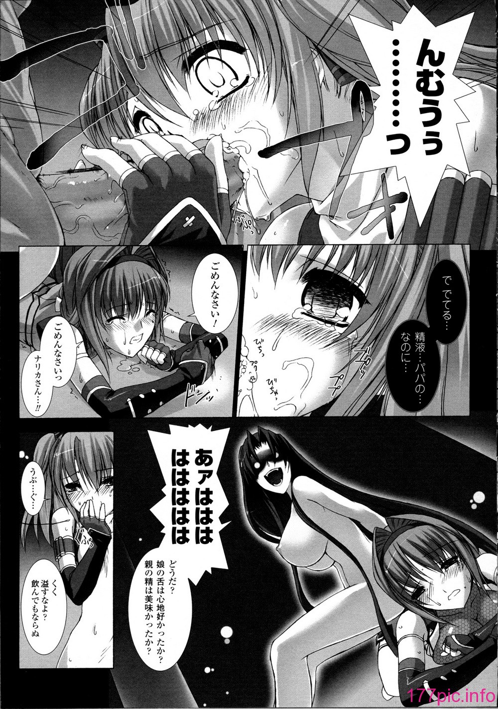 025