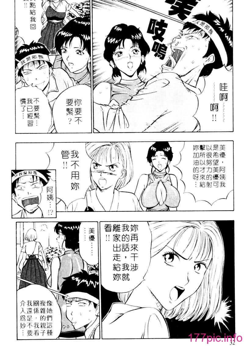 030