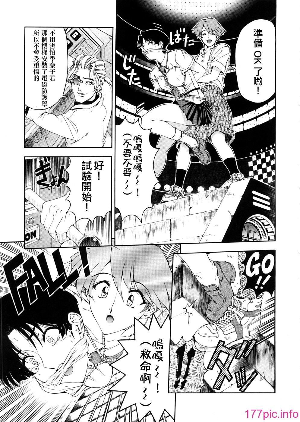 031