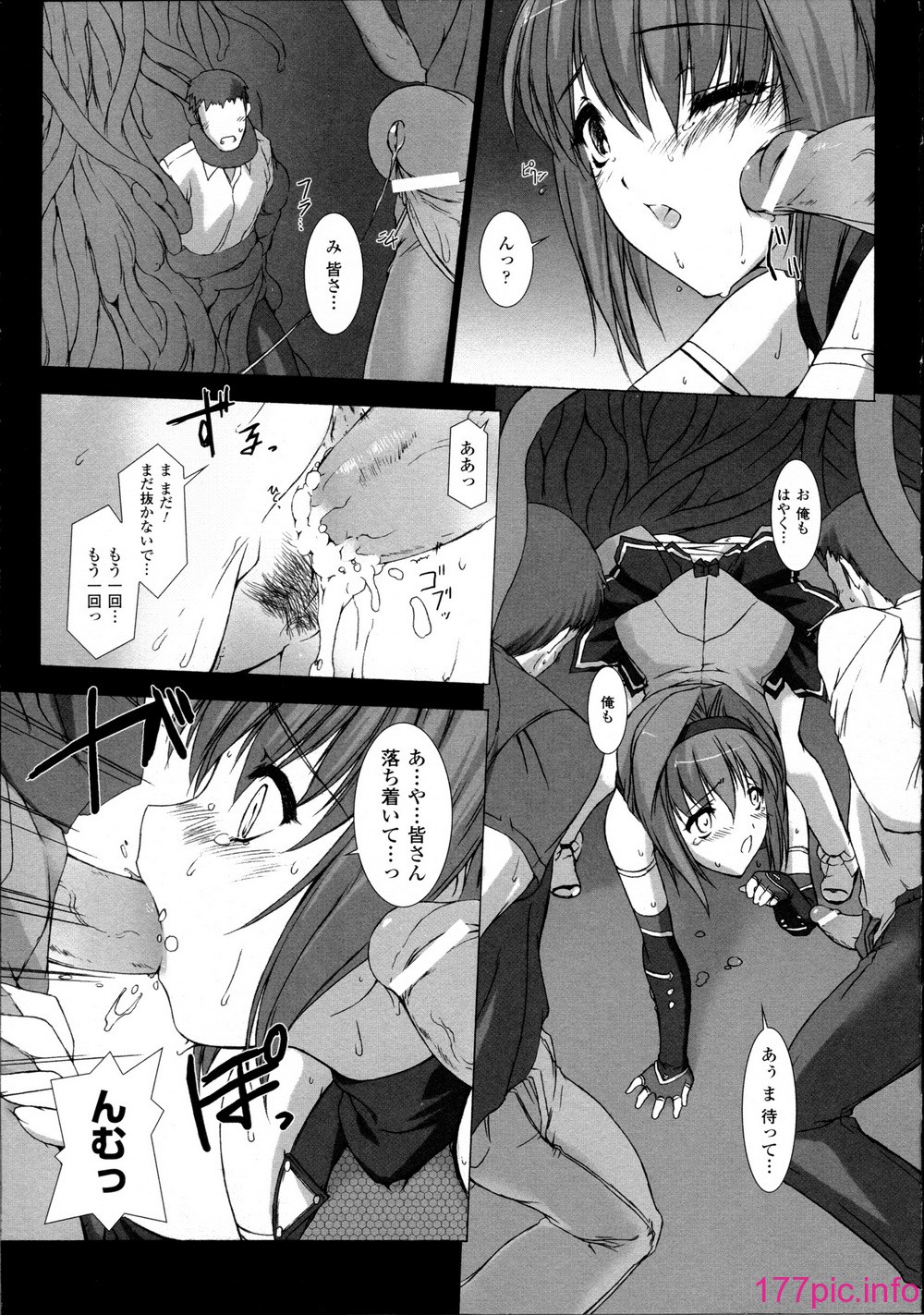 031