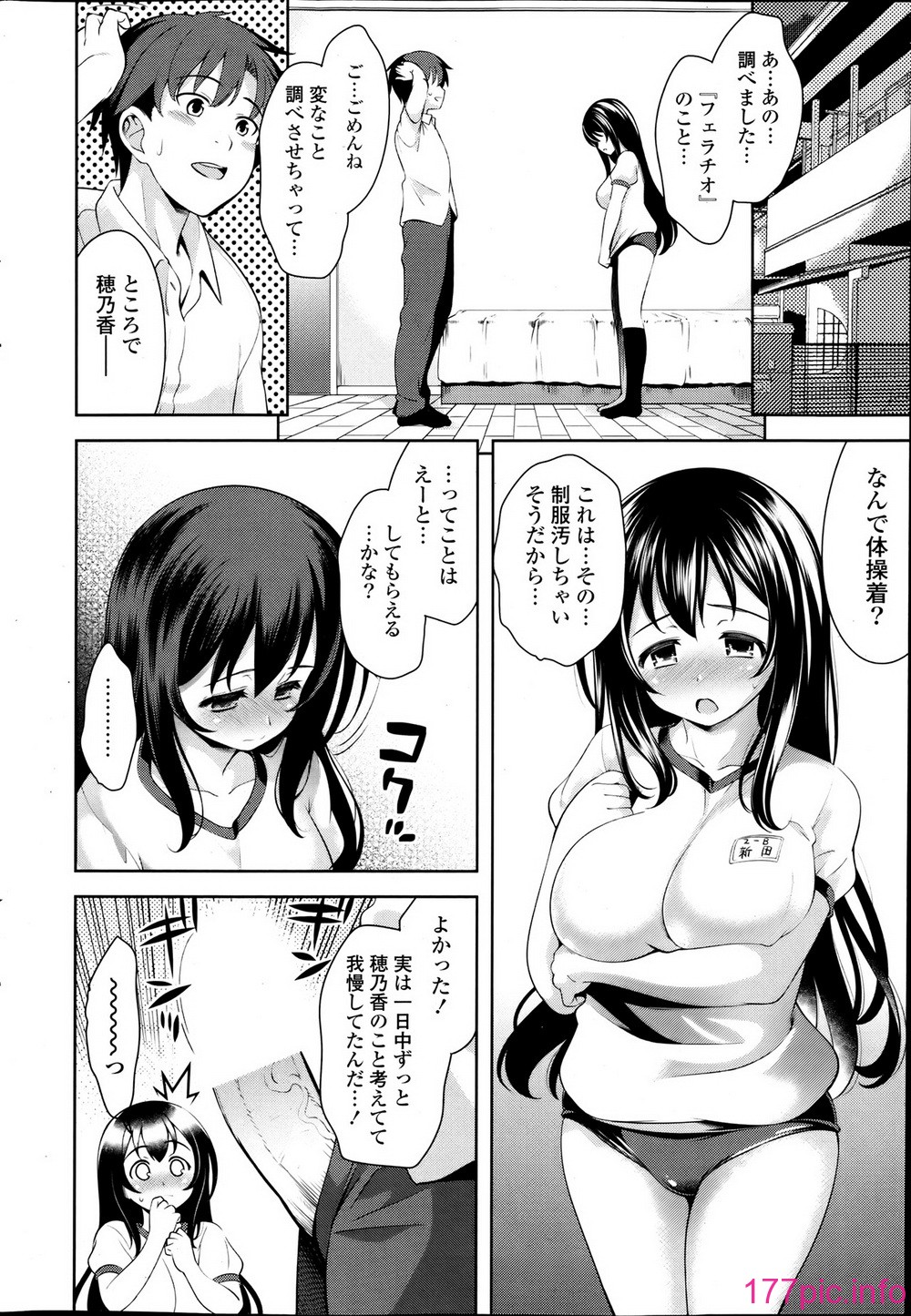 032