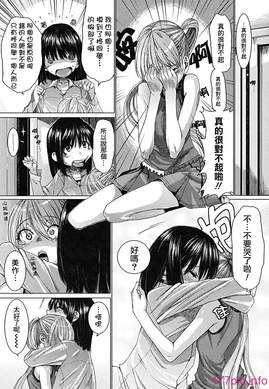 032