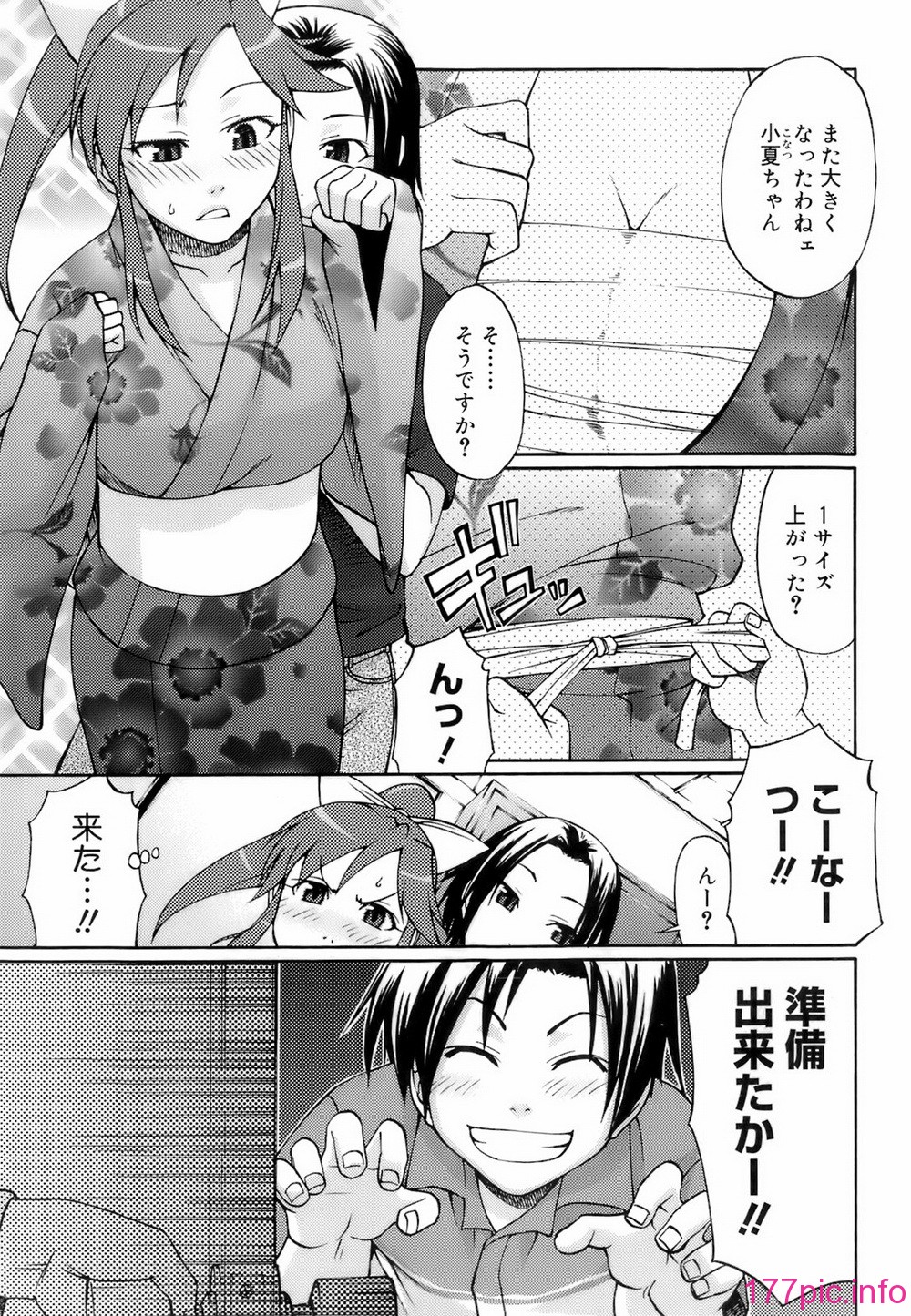 032