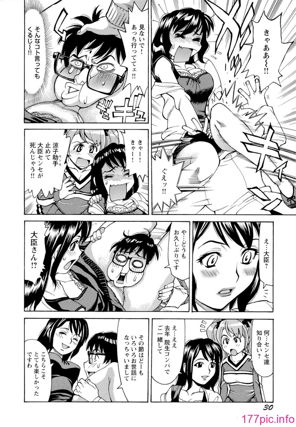 033