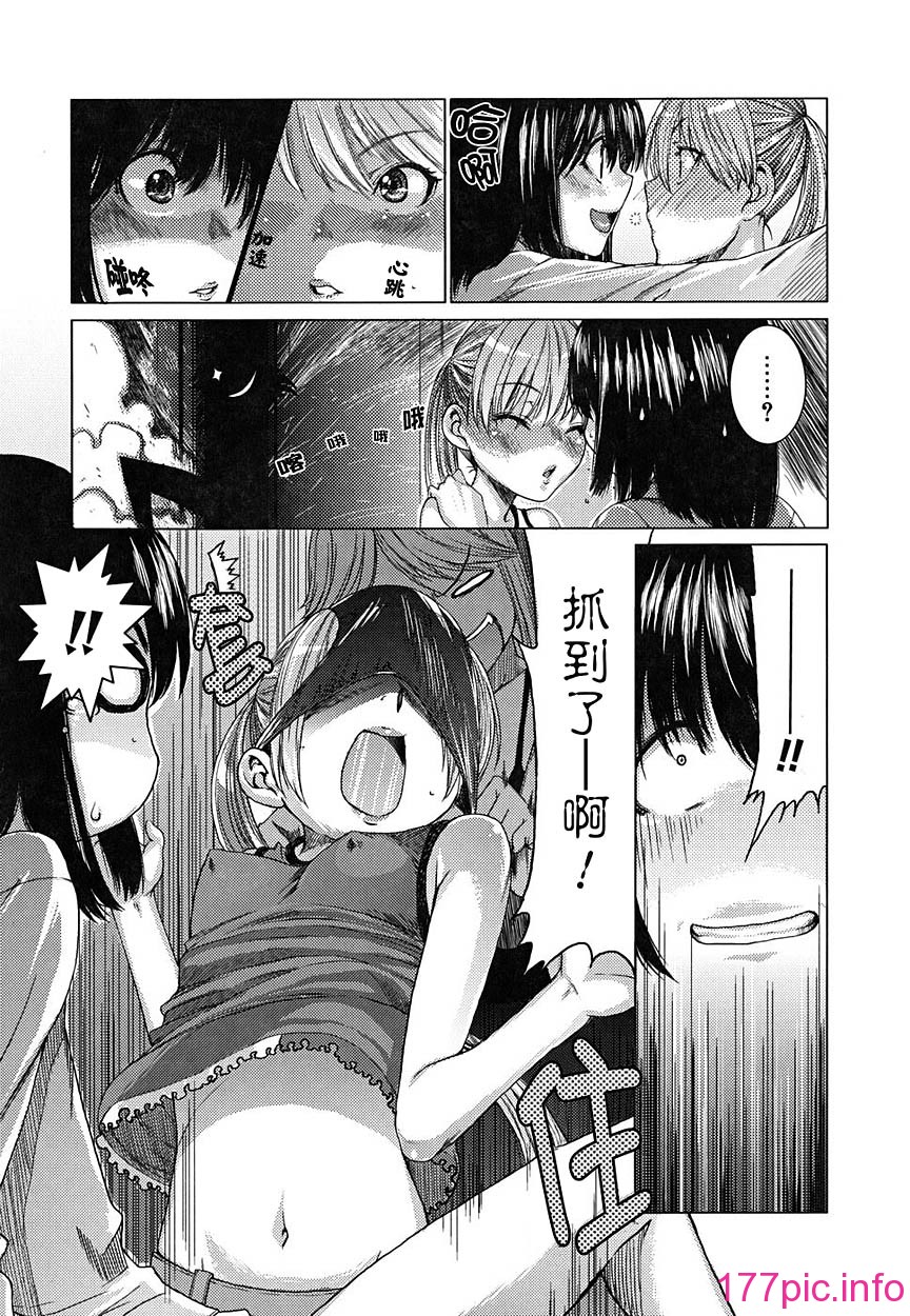 033