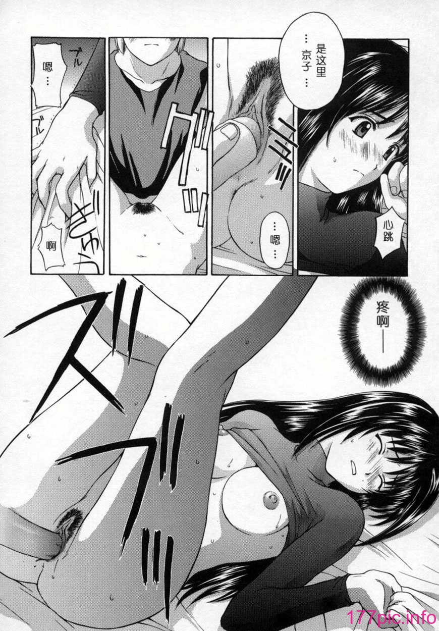 033