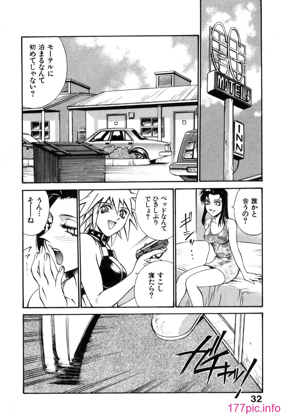033