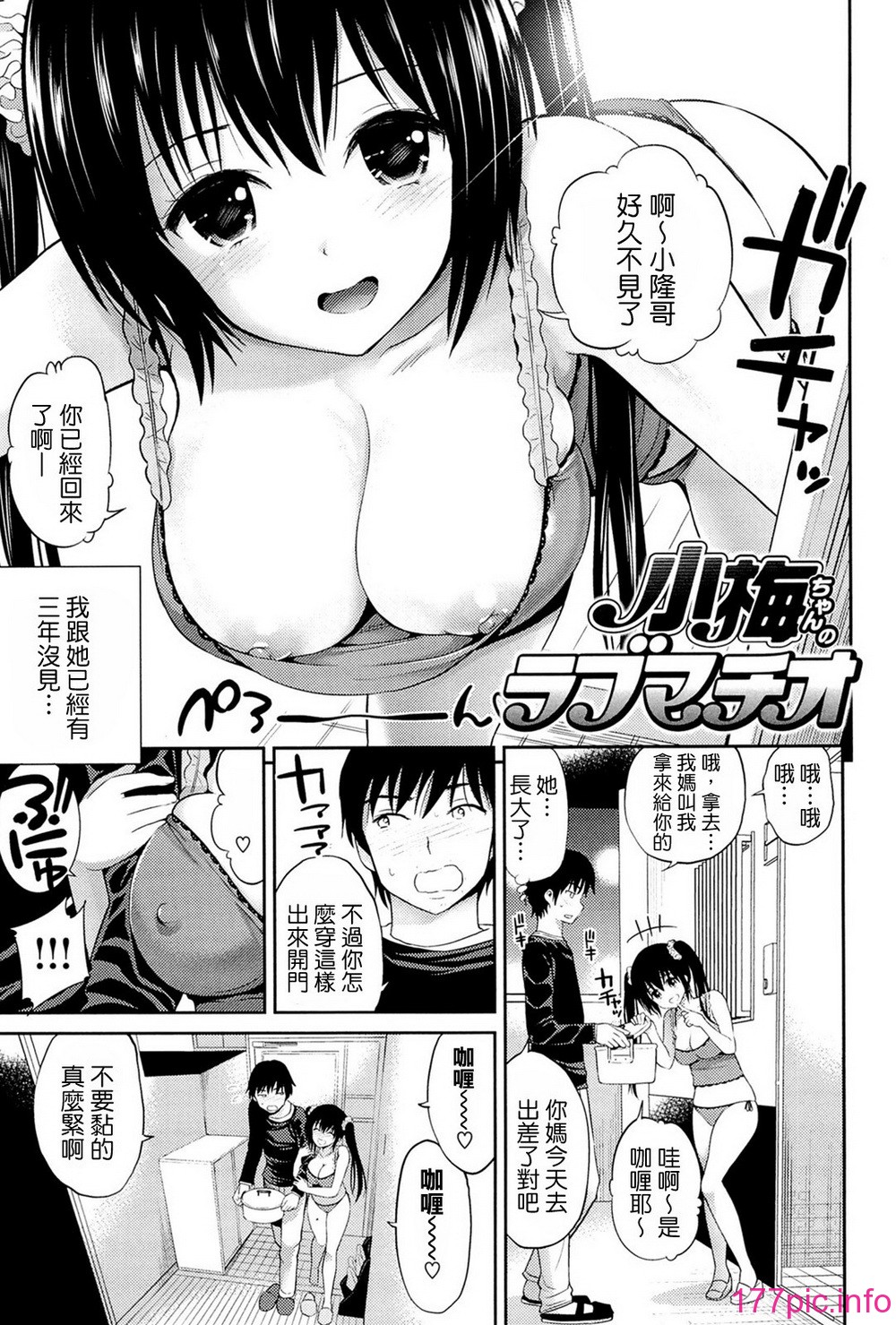 033