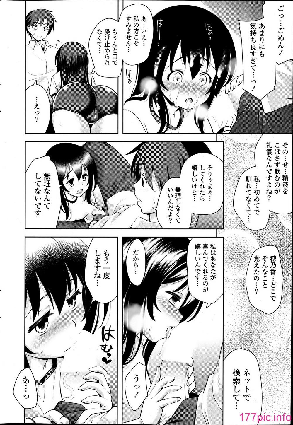 034