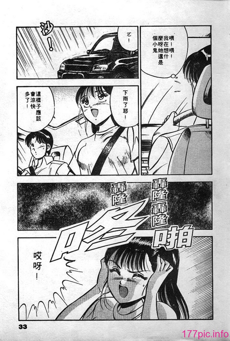 034