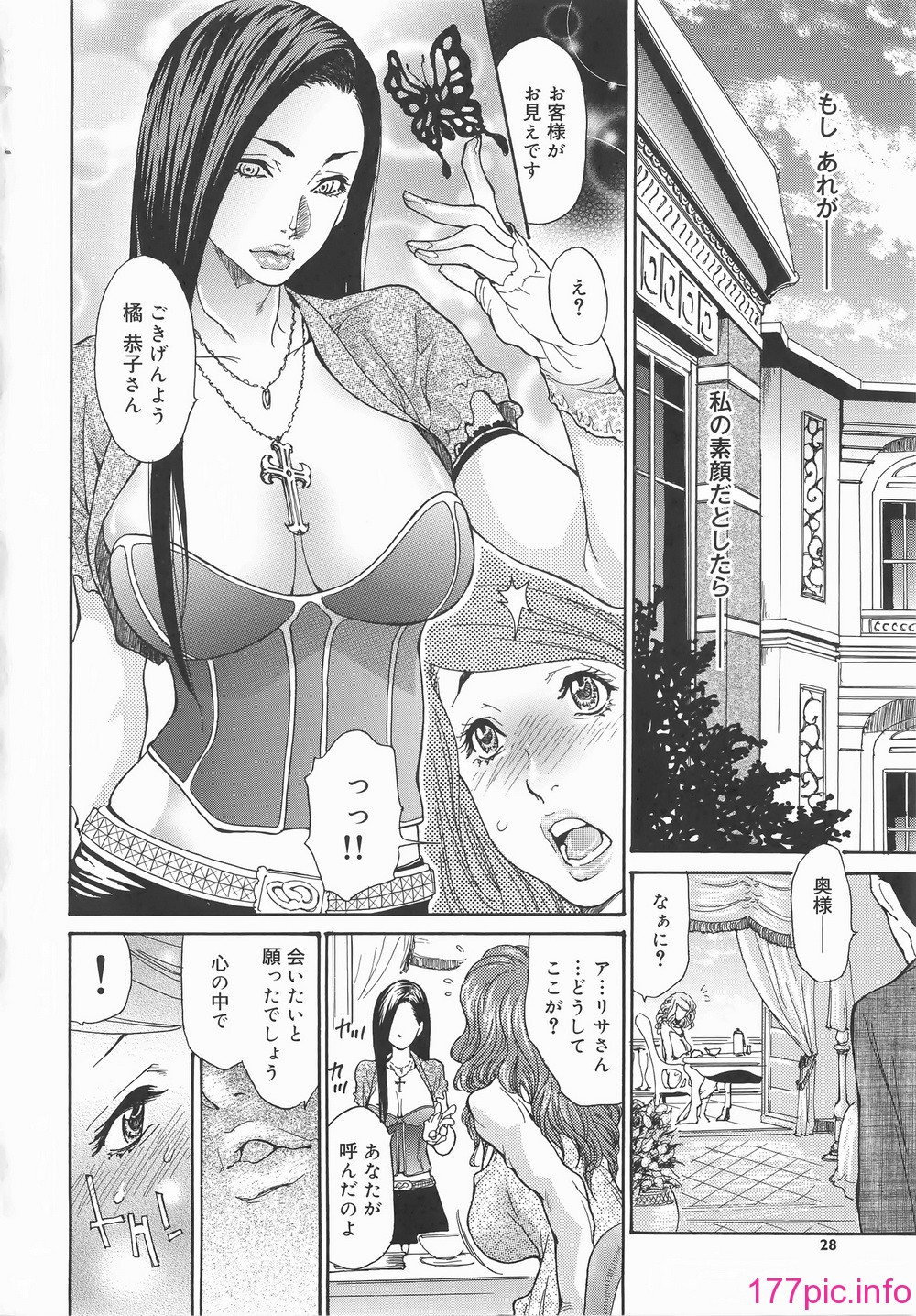 034