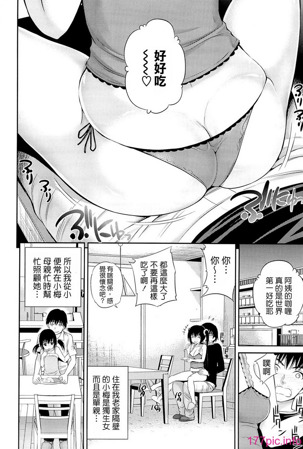 034