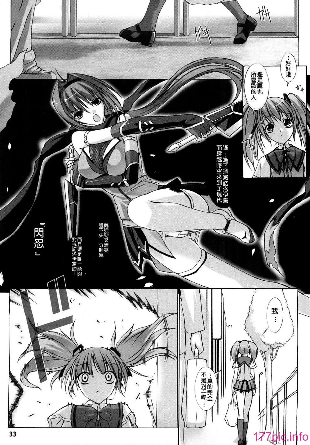 034