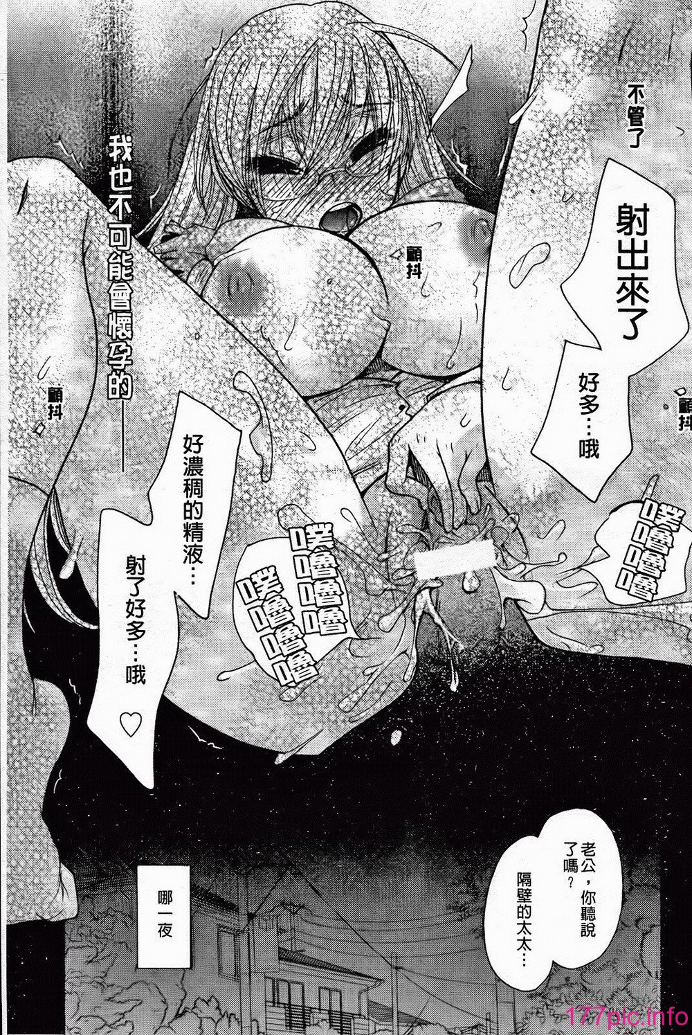 036