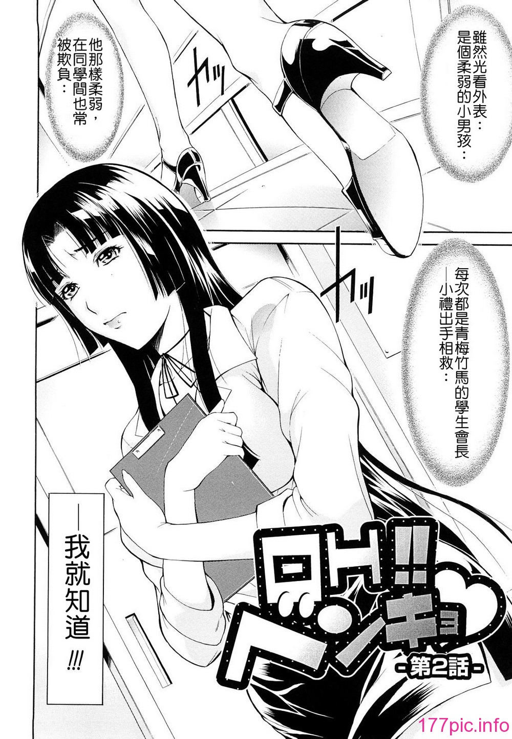 036