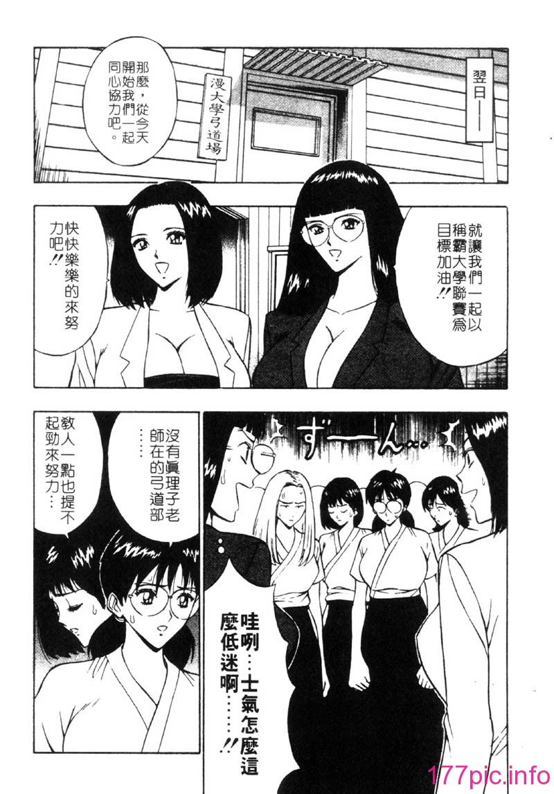 036