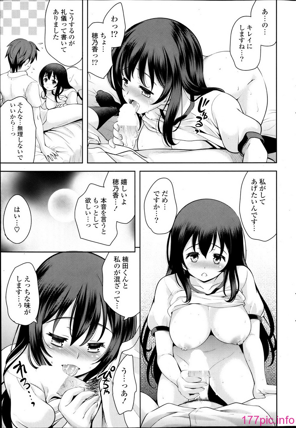 039