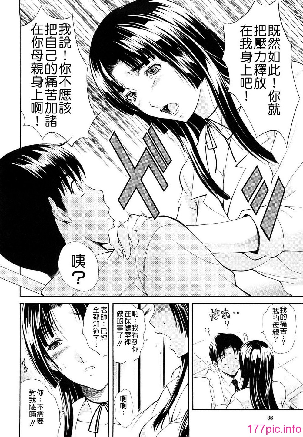 040