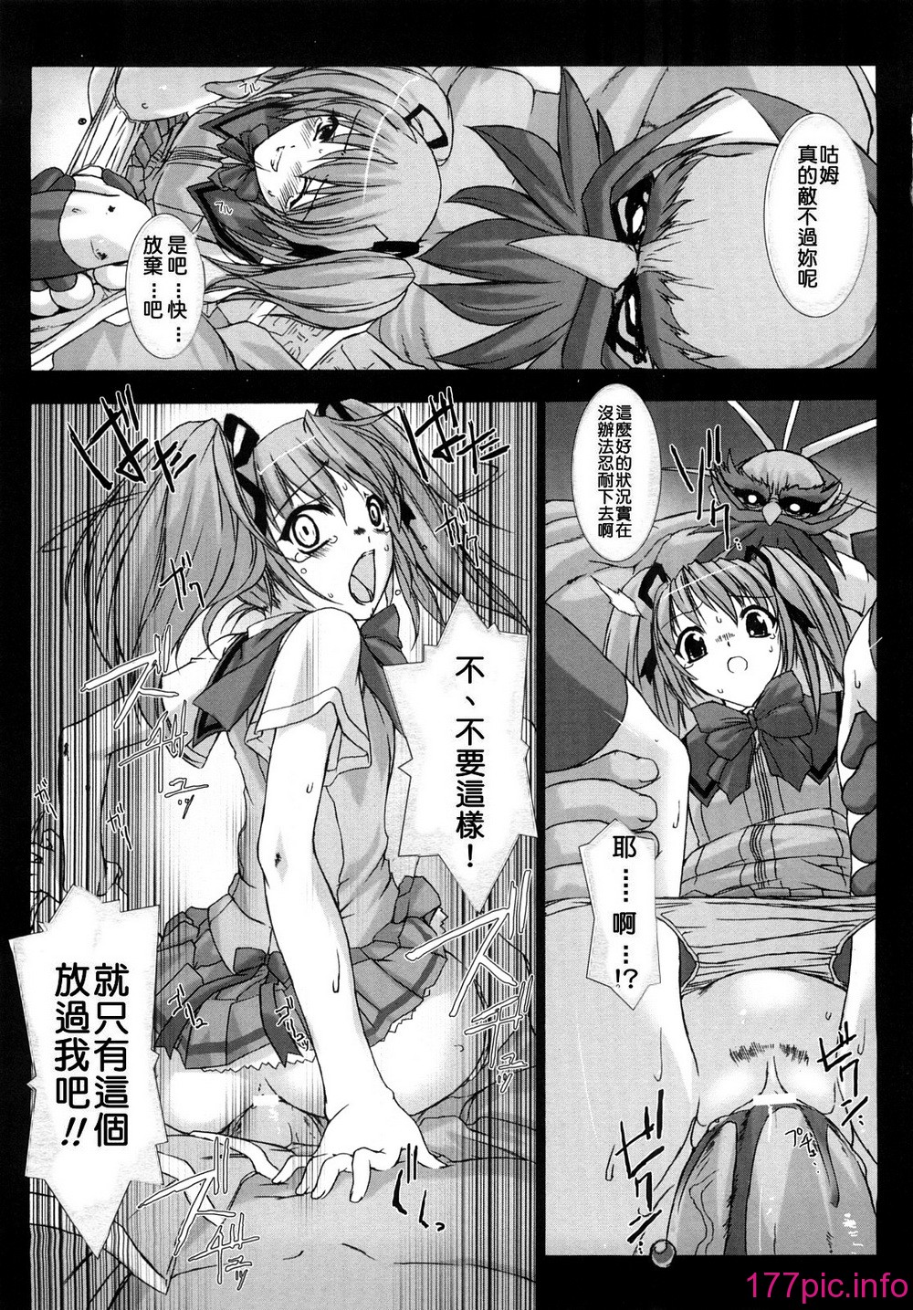 040