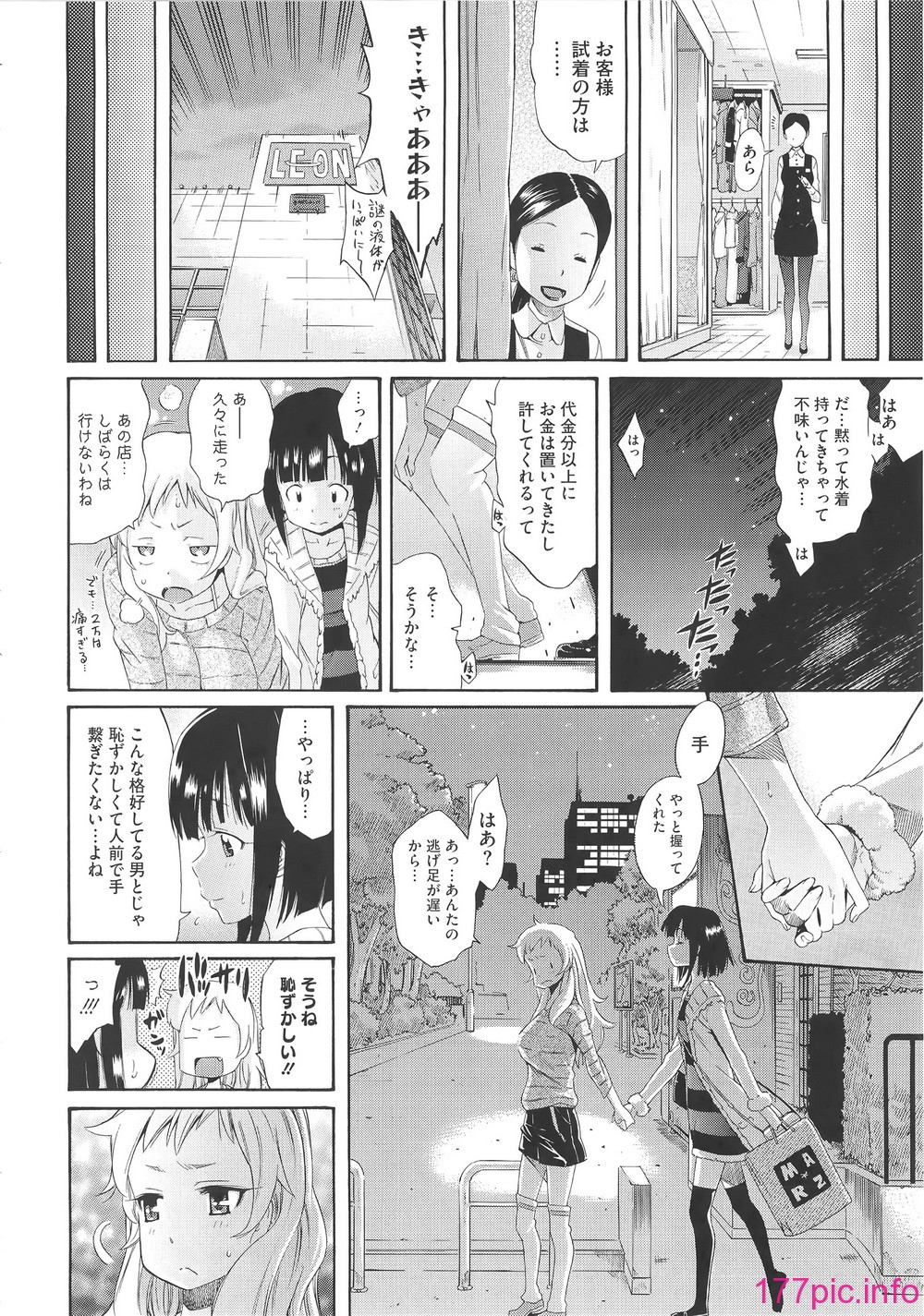 041