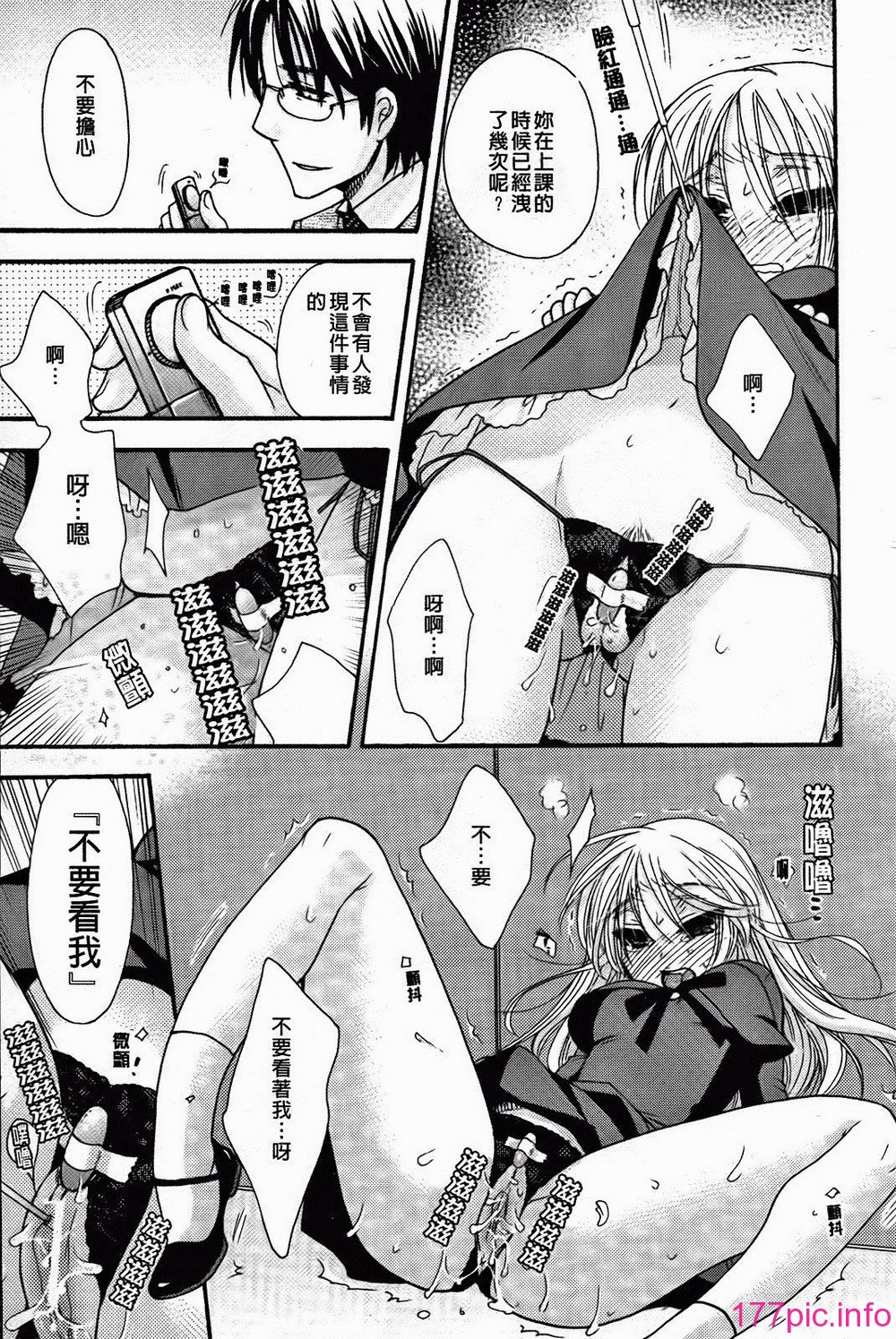 042