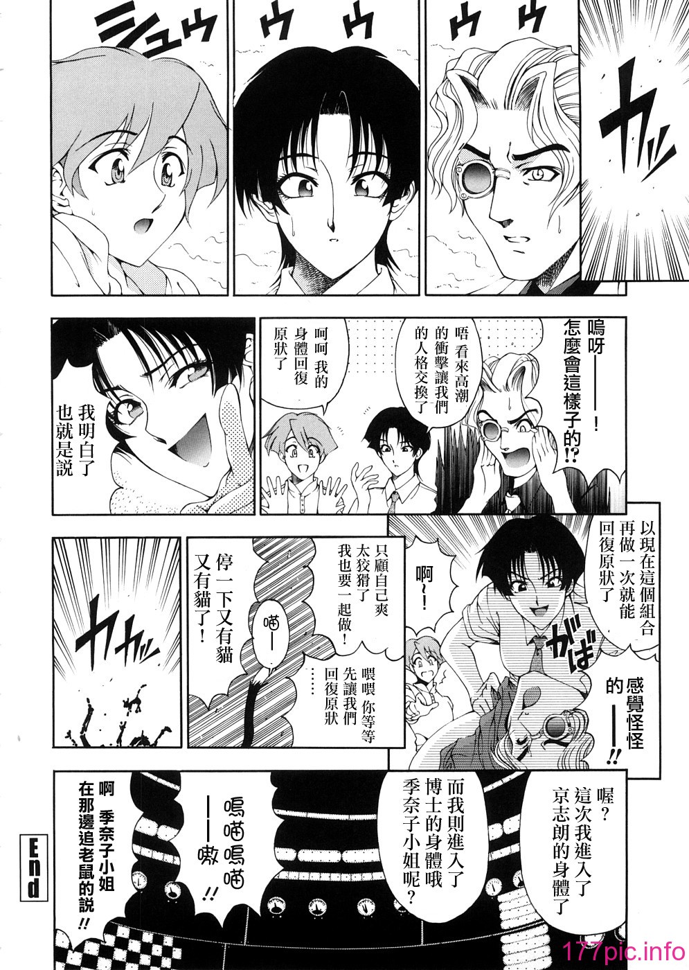 042