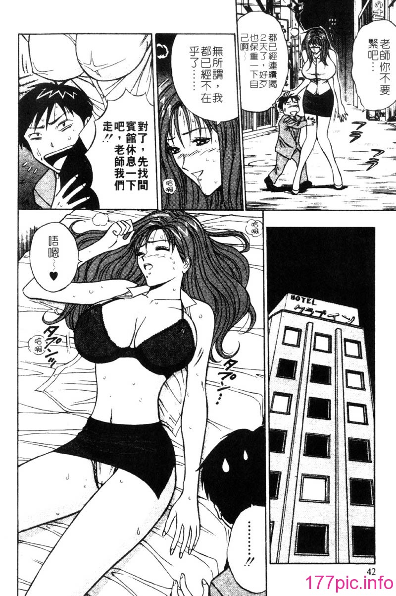 042