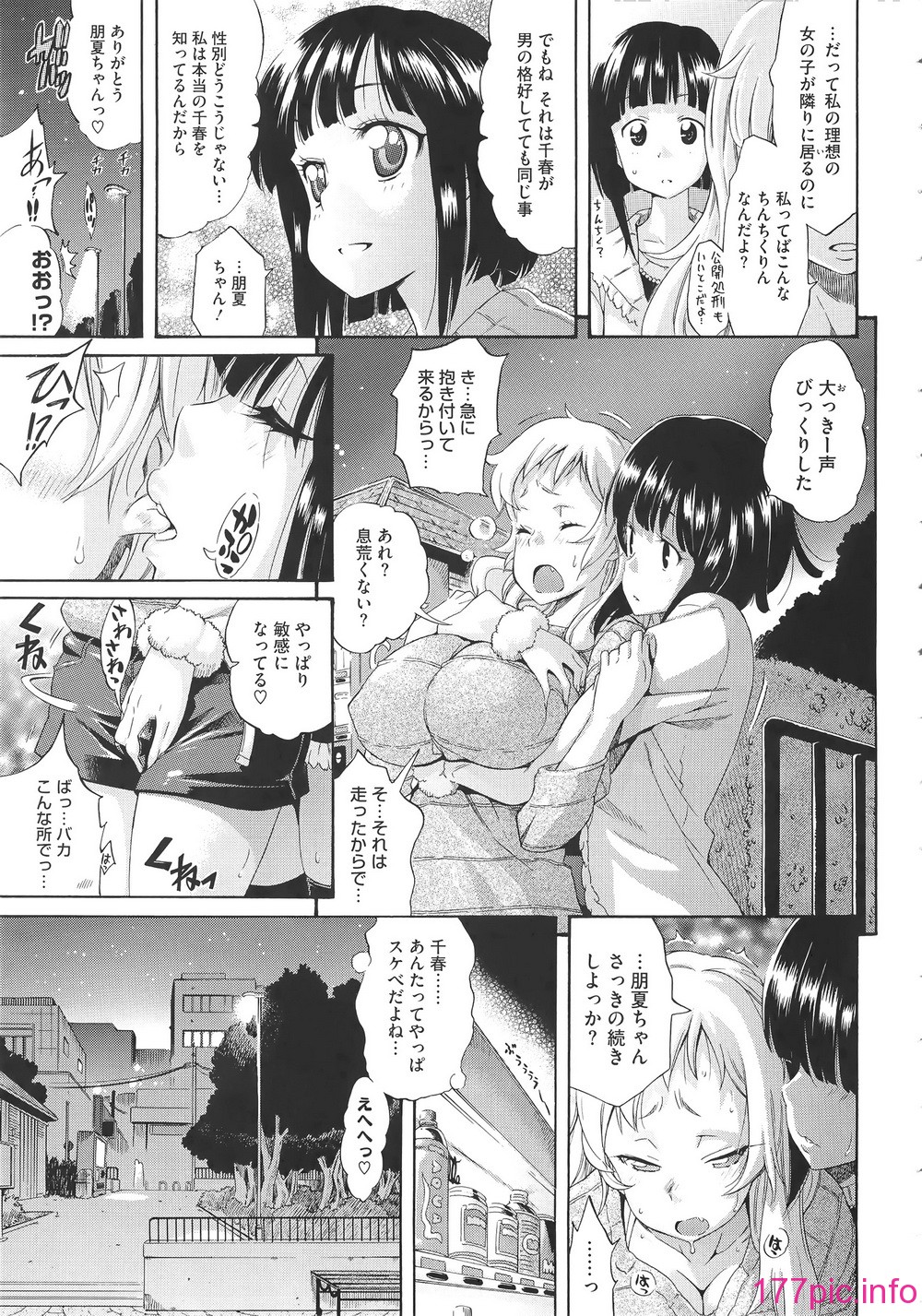 042