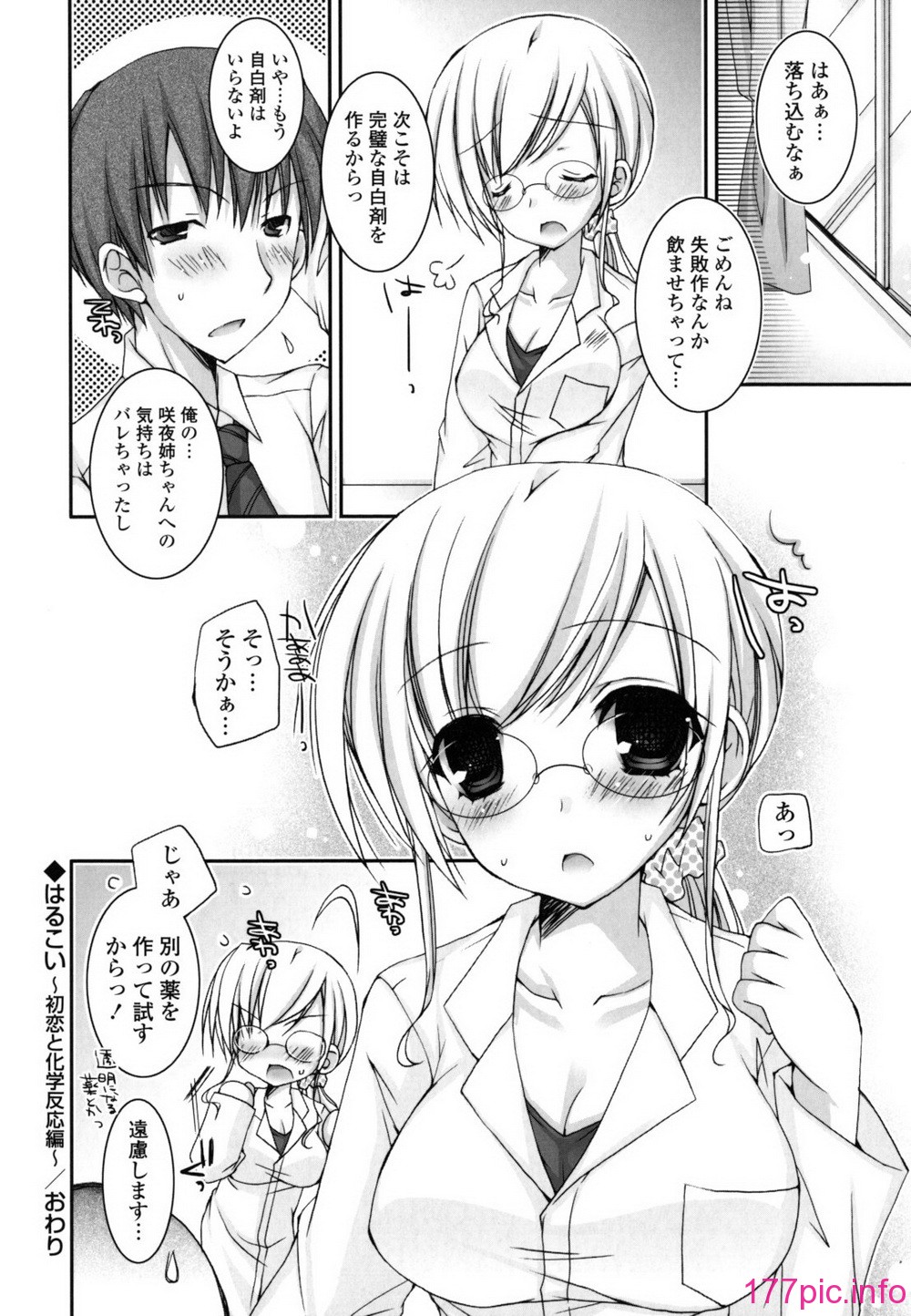 043