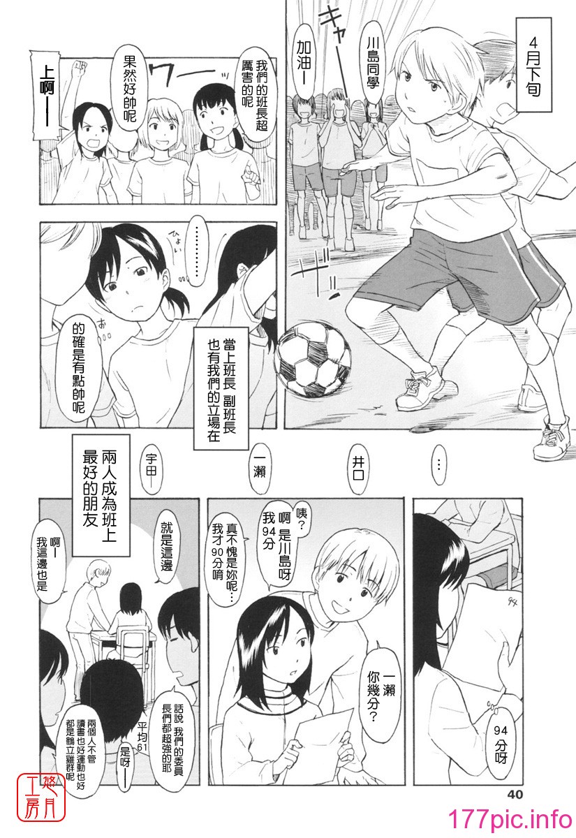 043