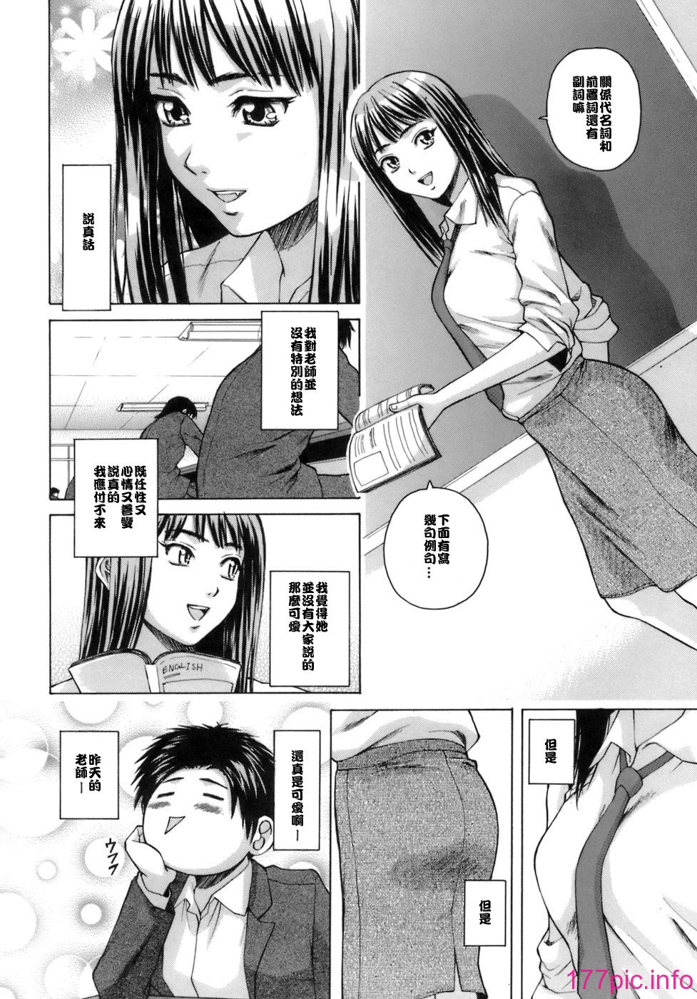 043