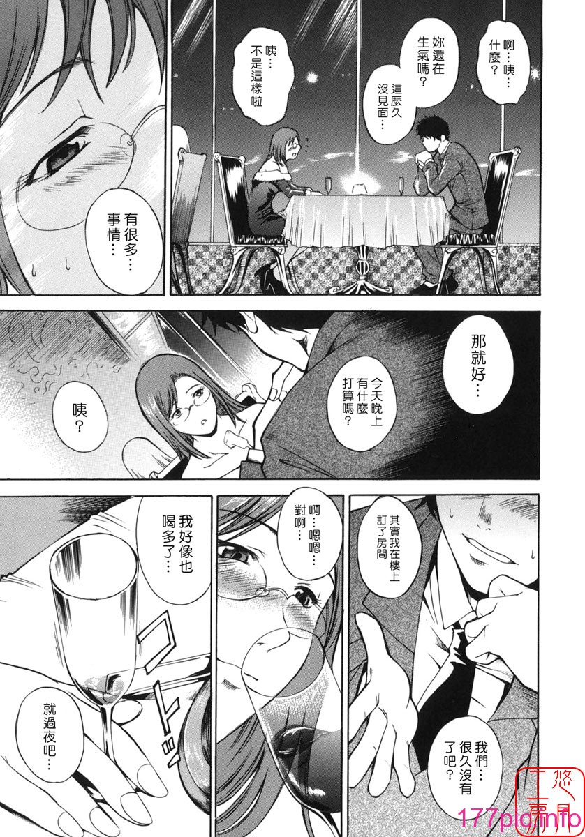 044