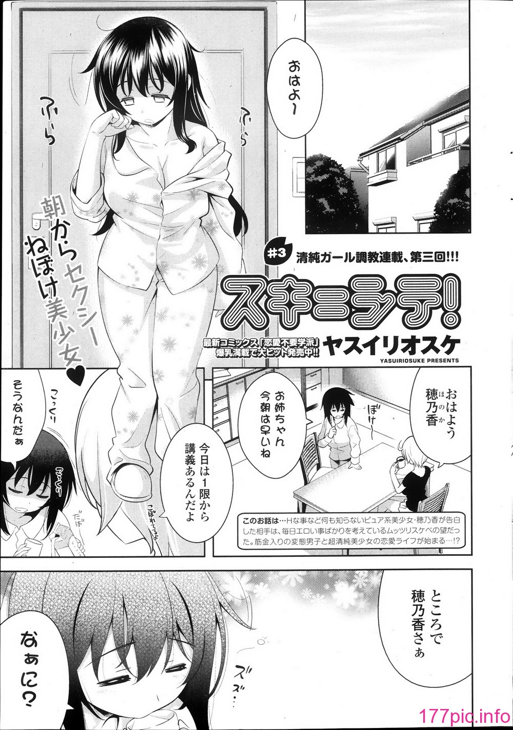 045